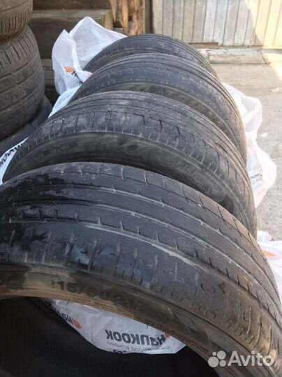 Interstate Trailcutter M/T 2.25/4.5 R17