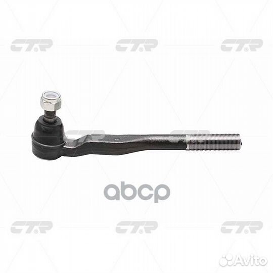 Наконечник CE0720 CTR