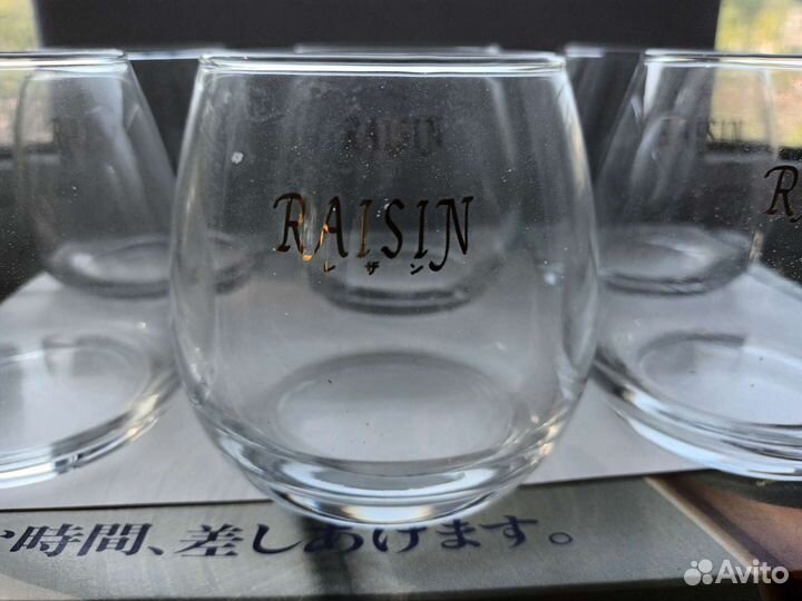 Бокалы винтаж Япония