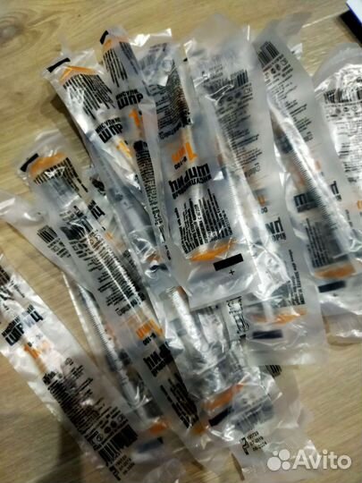 Шприцы инсулиновые 1 мл
