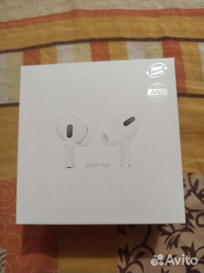 Наушники беспроводные