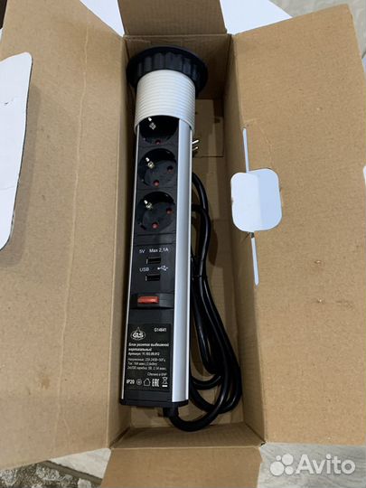 Выдвижной блок розеток