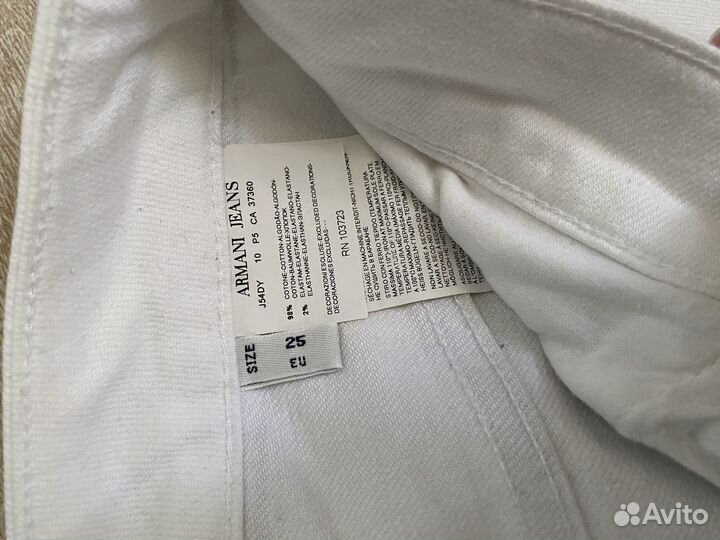 Джинсы armani