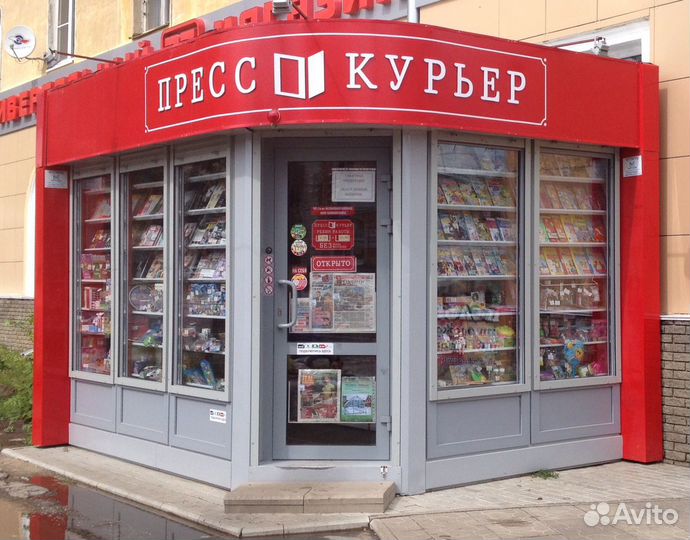 Продавец газетно- журнальной продукции (прессы)