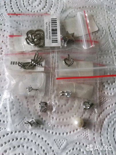 Подвески sunlight