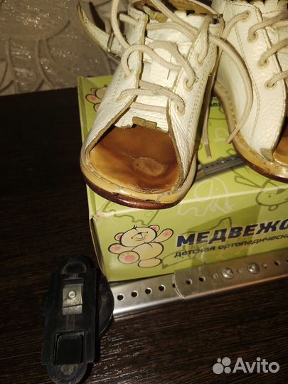 Продам брейсы + планка