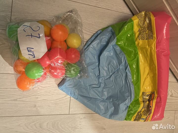 Детский надувной бассейн с Шариками