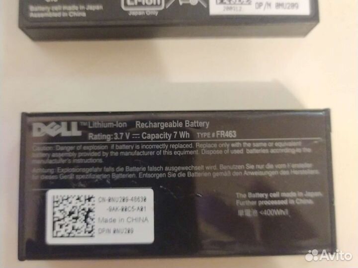 Батарея для контроллера Dell NU209