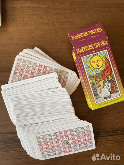 Карты taro уэйта новые