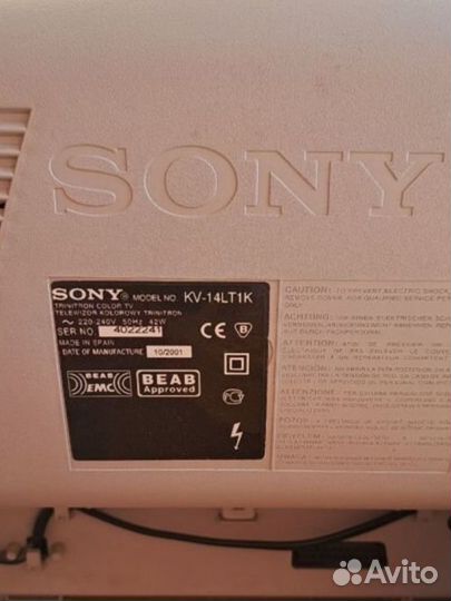 Телевизор Sony Trinitron KV-14LT1K