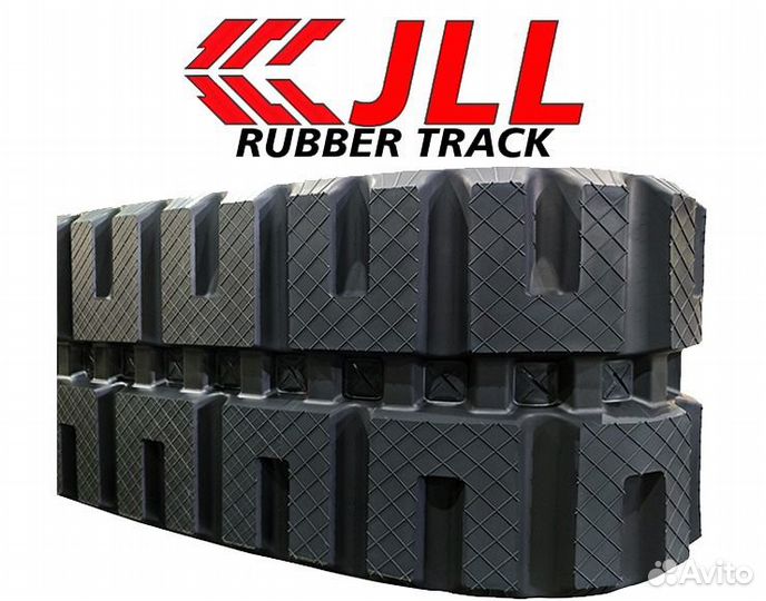 Гусеница резиновая JLL TR-track