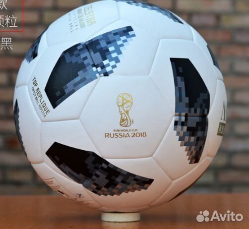 Мяч футбольный WC2018 Telstar (два цвета)