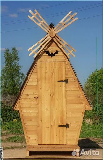 Уличный туалет GAR204