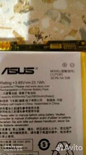 Аккумулятор для телефона asus rog fone 2