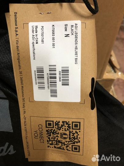 Сумка для шлема AGV Legends Helmet BAG Black N