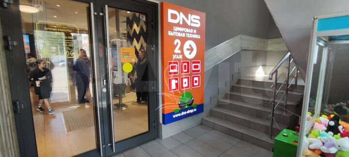 Помещение 506.5 кв.м