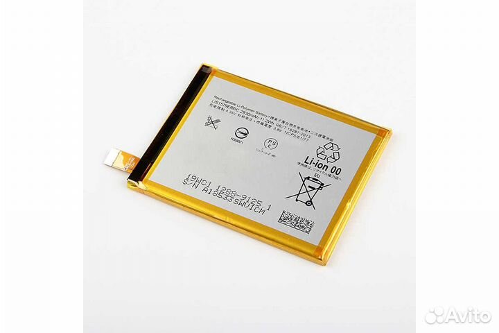 Аккумулятор для Sony Xperia, Texet, Tele 2