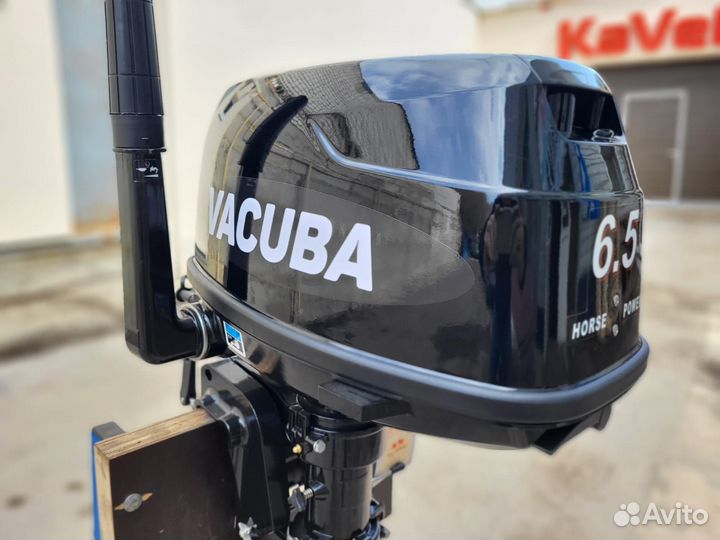 Лодочный мотор Vacuba F 6.5 л.с