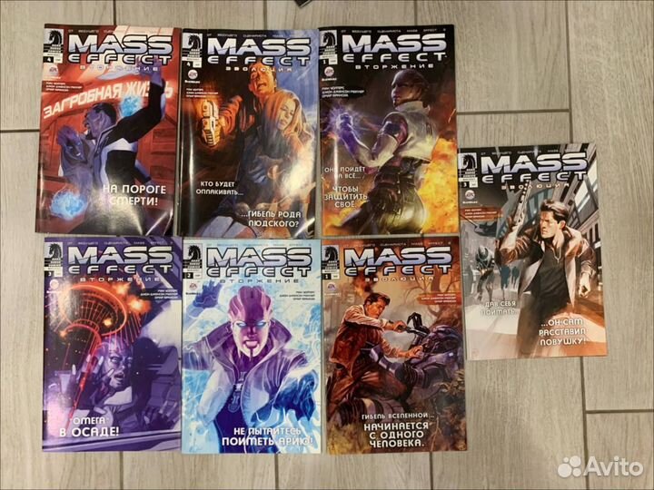 Комиксы Mass Effect Эволюция, вторжение