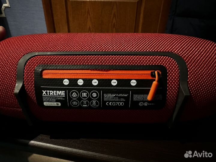 Колонка портативная JBL Xtreme
