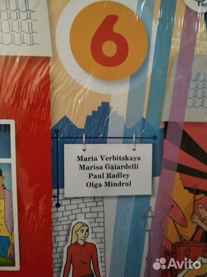 Рабочая тетрадь по английскому языку Forward 6 кл