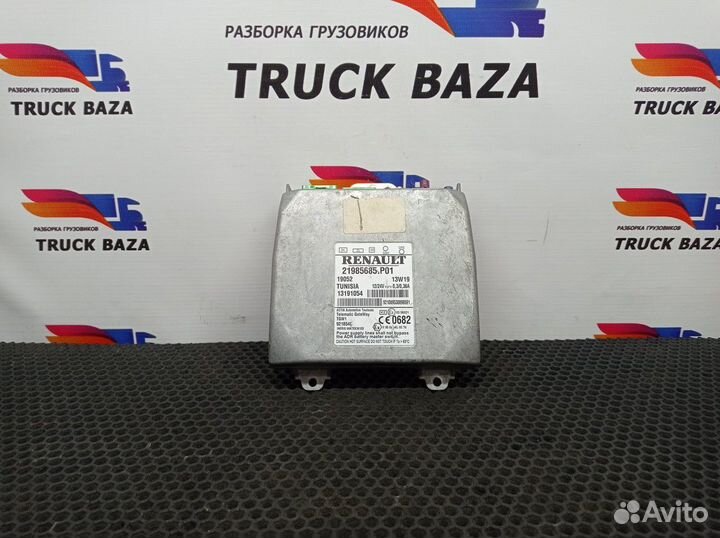 Блок управления GPS Renault Kerax
