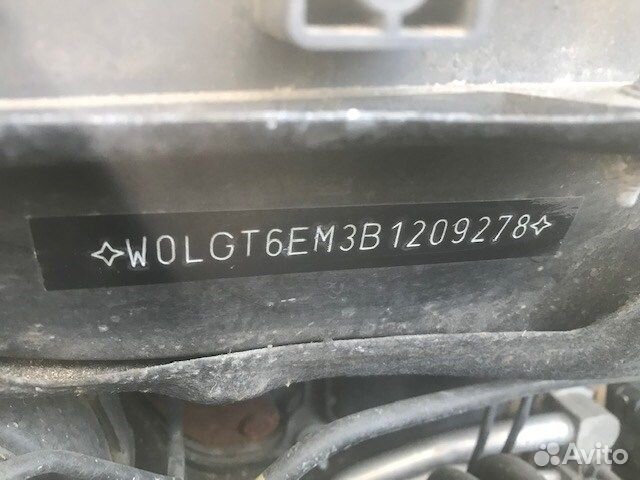 Разбор на запчасти Opel Insignia