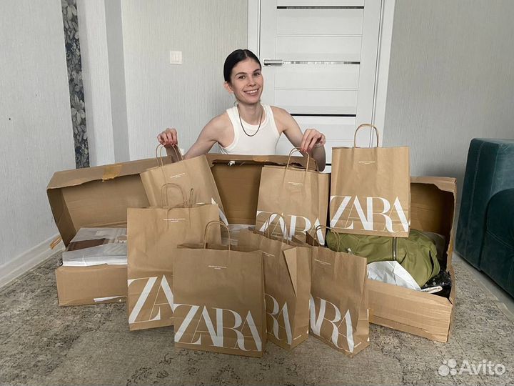 Доставка zara hm next. Байер