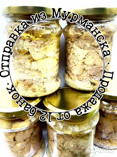 Печень трески супер вкусная