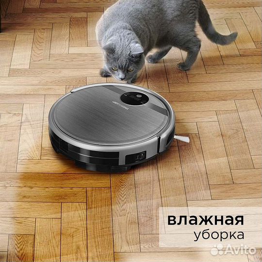 Робот-пылесос Redmond RV-R500