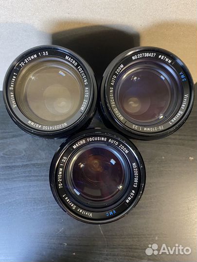 Vivitar series 1 70-210mm