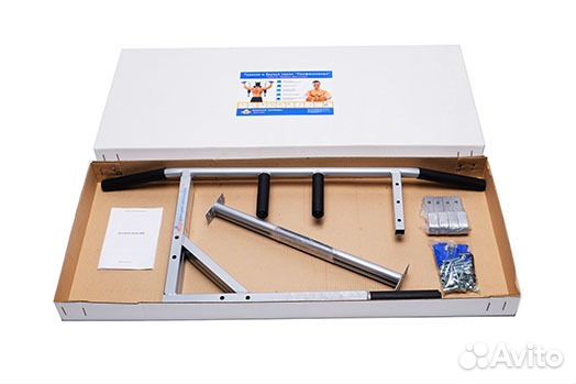 Турник - Брусья настенный 2 в 1