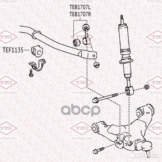 Тяга/стойка стабилизатора TEB1707R tatsumi