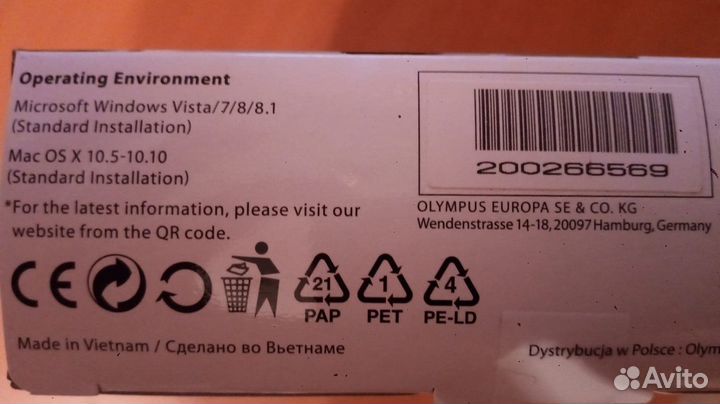 Диктофон Olympus WS-853 8 Gb