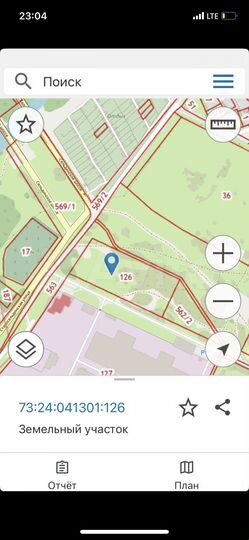 Участок 1,53 га (ИЖС)