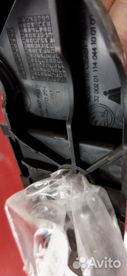 Кронштейн прав.задн.бампера Skoda Octavia A7(13г)