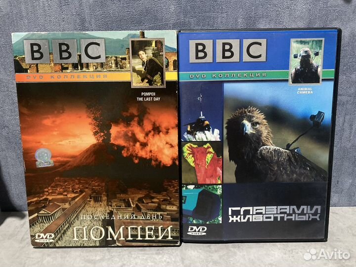 DVD BBC