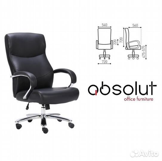 Кресло офисное нагрузка до 180 кг, Total HD-006