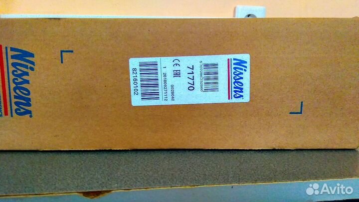 Радиатор печки на Ford и Mazda (Nissens 71770)