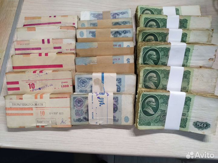Пачки банкнот СССР 3, 5, 10, 25