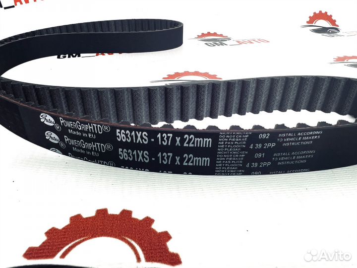 Комплект грм Gates с помпой для 16 клапанных