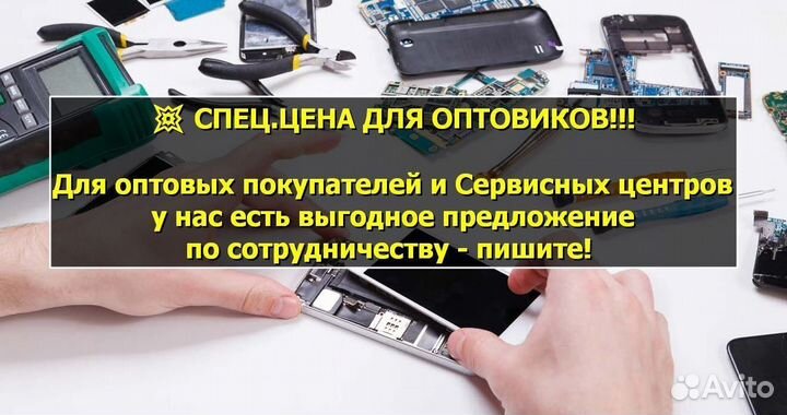 Задняя крышка для iPhone 12 Pro Матовый Чёрный