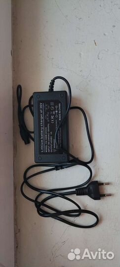 Зарядное устройство