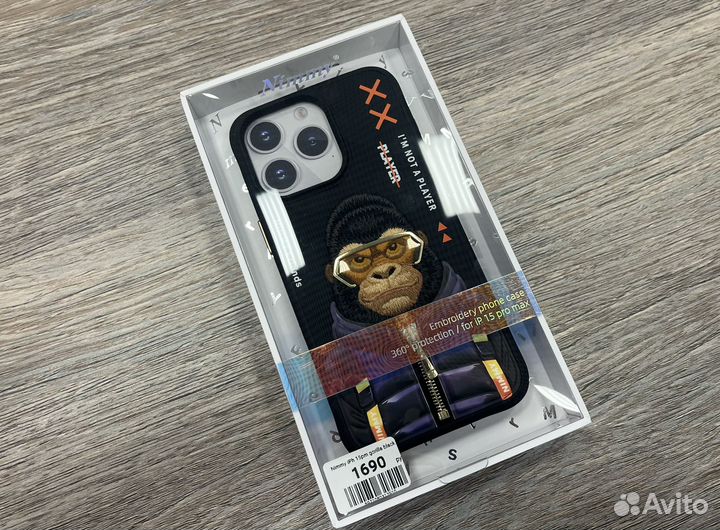 Чехол Nimmy на iPhone15 pro max модная гарила