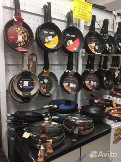 Сковорода в наличии