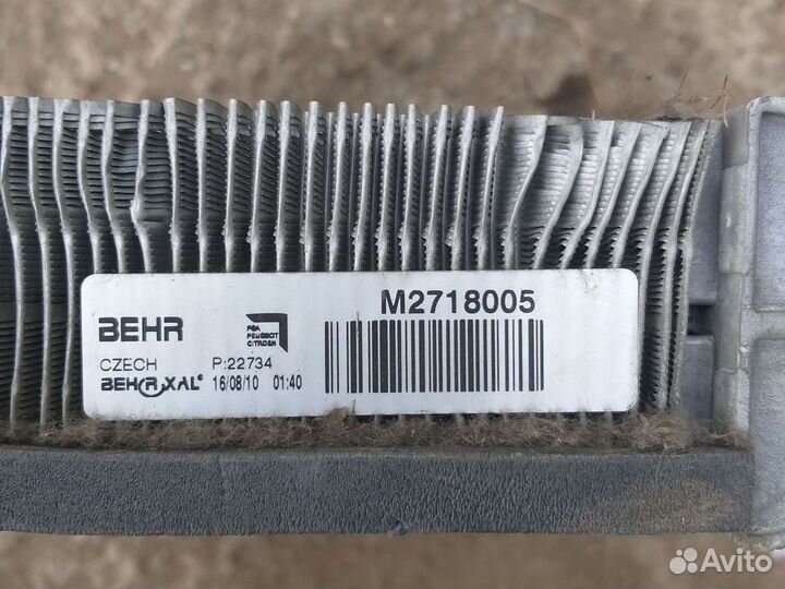 Ситроен С4 Р испаритель печки