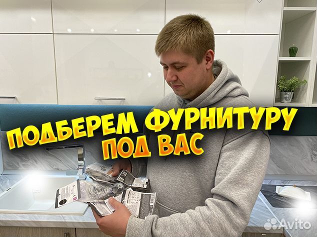 Рулонные шторы