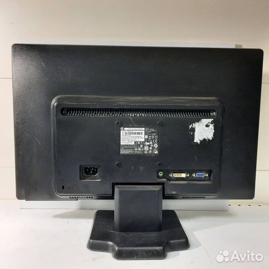 Монитор ЖК 20