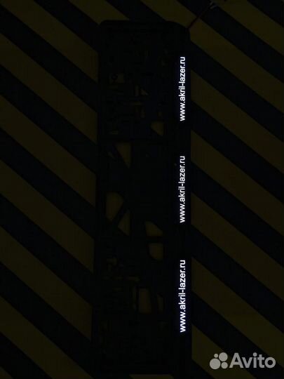 Рамка номера с подсветкой LED