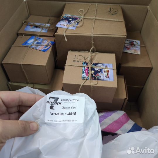 Заказ для Татьяны 1-4815